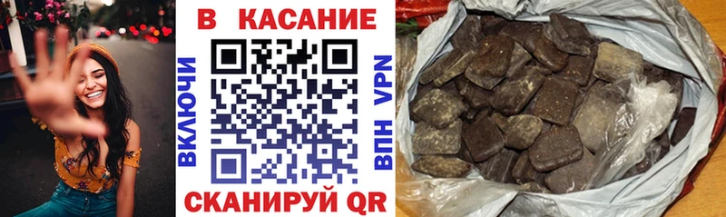 Как найти наркотики Знаменск ГАШ  КЕТАМИН  Псилоцибиновые грибы  Меф  МАРИХУАНА 