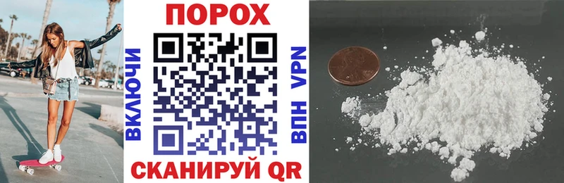 купить наркоту  Знаменск  АМФ 97% 