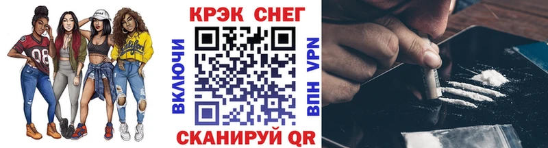 Cocaine 98%  Знаменск 