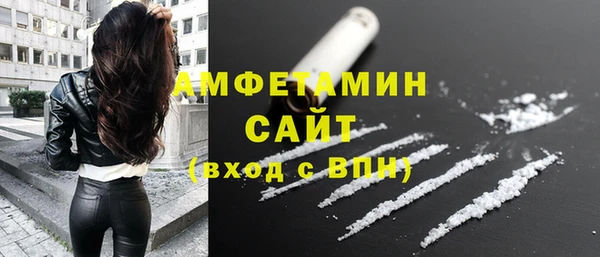 героин Няндома
