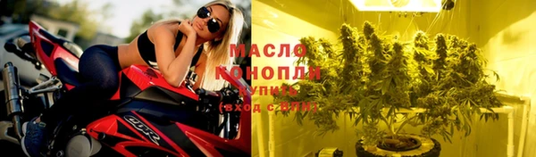 мдма Нязепетровск