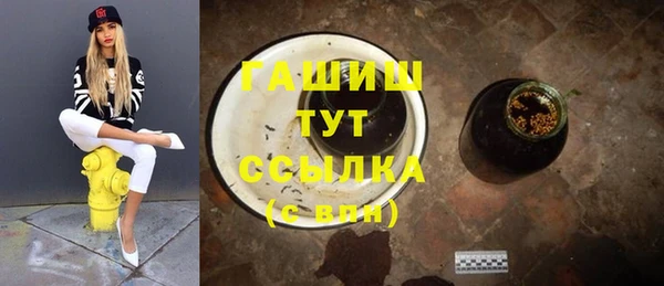 героин Няндома
