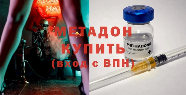 дживик Богданович