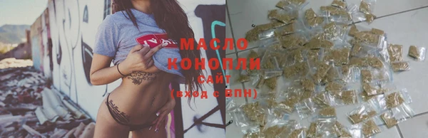 герыч Нея