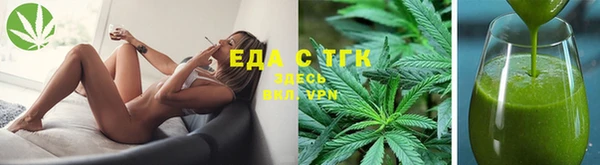 кокаин VHQ Новодвинск