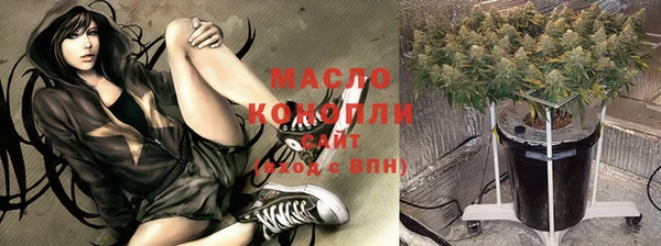 меф VHQ Богородск
