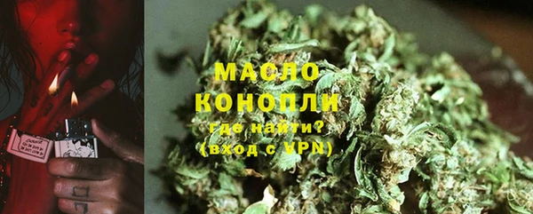 кокаин VHQ Новодвинск
