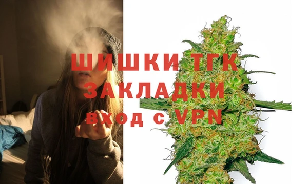 меф VHQ Богородск