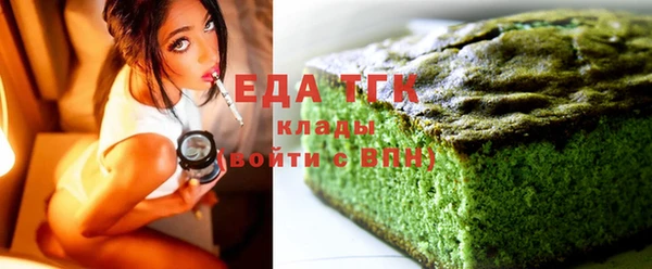 соль курить ск Нягань