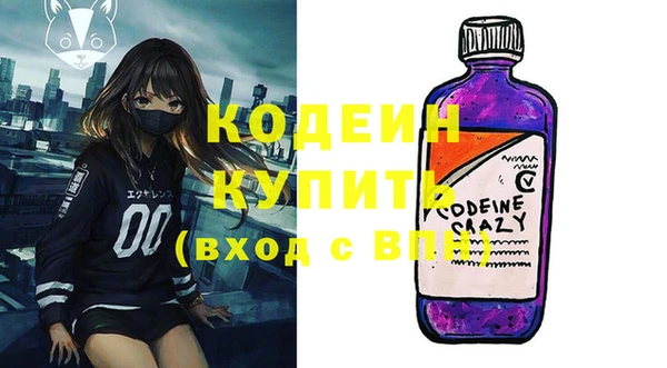 героин Няндома