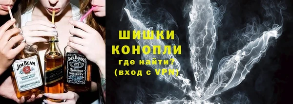 кокаин VHQ Новодвинск