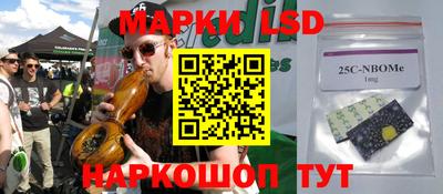 первитин Бузулук