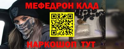 соль ск Будённовск