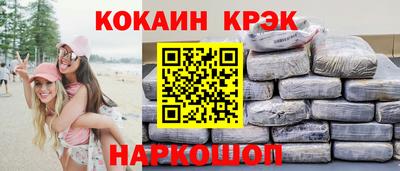мяу мяу мука Бугуруслан