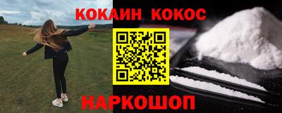 твердый Бузулук