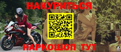 первитин Бузулук