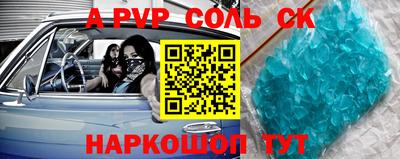 мяу мяу мука Бугуруслан