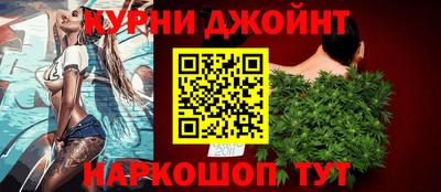 первитин Бузулук