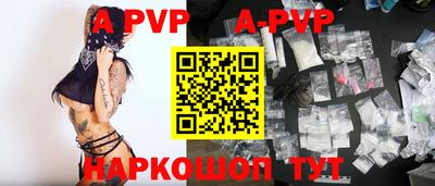 мяу мяу мука Бугуруслан