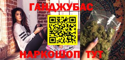 твердый Бузулук