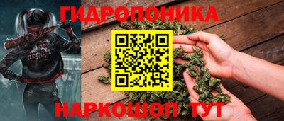 первитин Бузулук