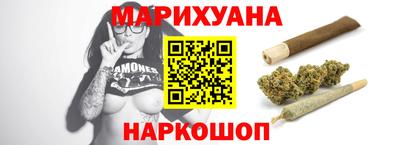 мяу мяу мука Бугуруслан