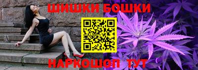 мяу мяу мука Бугуруслан