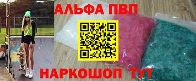 твердый Бузулук