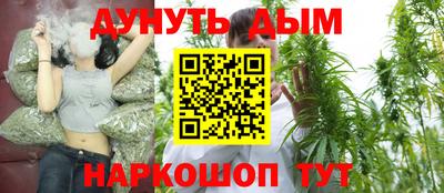 мяу мяу мука Бугуруслан