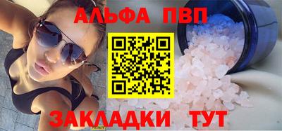 твердый Бузулук