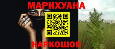 альфа пвп VHQ Будённовск