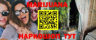 первитин Бузулук
