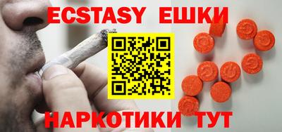 первитин Бузулук