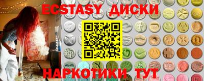 альфа пвп VHQ Будённовск