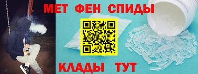 твердый Бузулук