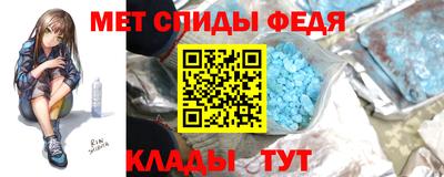 мяу мяу мука Бугуруслан