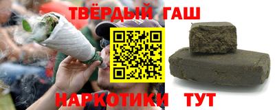 мяу мяу мука Бугуруслан