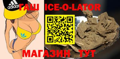 дживик Абинск