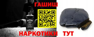 твердый Бузулук