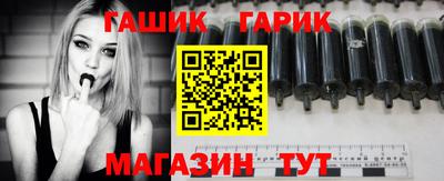 твердый Бузулук