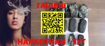 твердый Бузулук