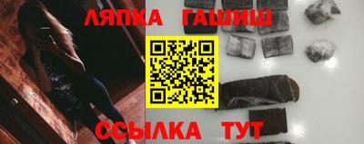 твердый Бузулук