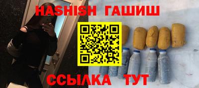 первитин Бузулук