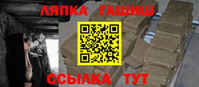 мяу мяу мука Бугуруслан