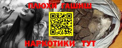 мяу мяу мука Бугуруслан
