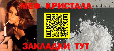 бутик Бугуруслан